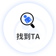 装构筑材
