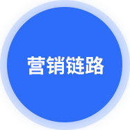 装构筑材