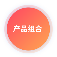 装构筑材